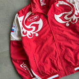 Vintage Bosco Sport Russia Bomber Jacket